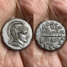 Wonderful old Roman bronze Rare unique Roman coin