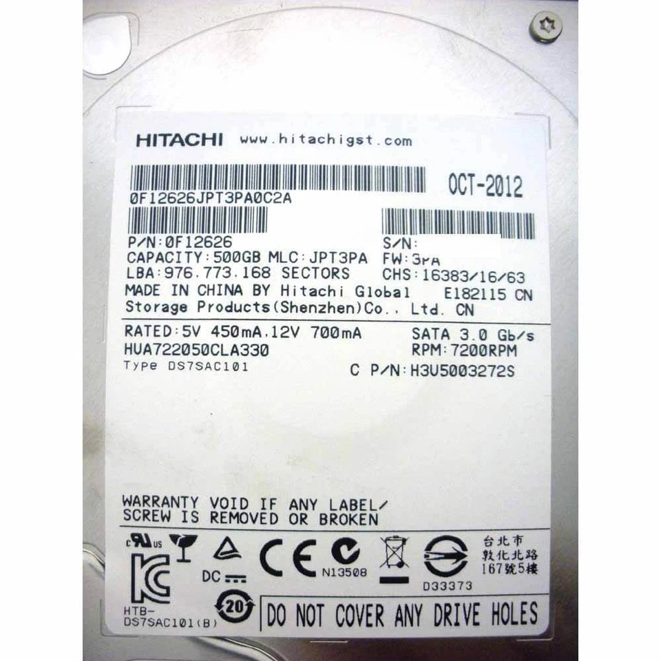 EMC 0F12626 ISILON 500GB 7.2K Sata x200 x400 - Image 2 of 3