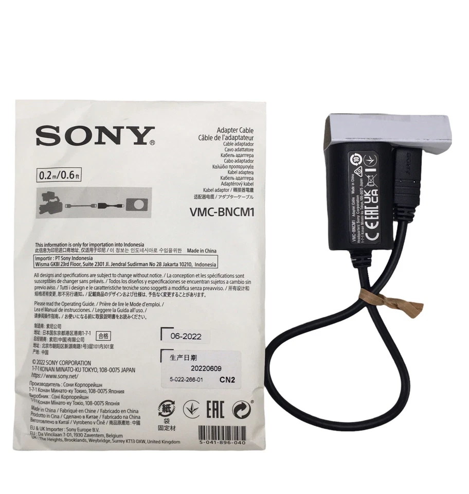 VMC-BNCM1 Adapter Cable For FX3 Genuine Sony BRAND NEW - Image 2 of 4