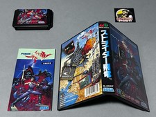 Thumbnail of ebay&reg; auction 358492958367 | Strider Hiryu Sega Megadrive/Genesis NTSC-J