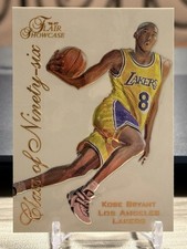 1996-97 Flair Showcase Basketball Cards 14