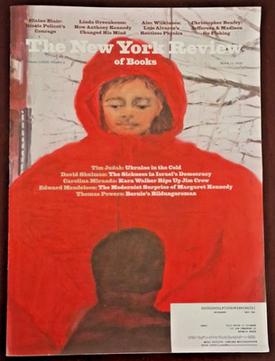 The New York Review of Books March 12 2026 | Vol 73 No 4 Magazine