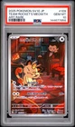 2025 POKEMON JAPANESE SV10-GLORY OF TEAM ROCKET #109 TEAM ROCKET'S MEOWTH PSA 10