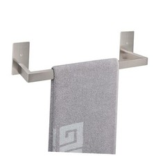 Self Adhesive Bathroom Towel Bar, Stainless Steel 16 Inch Brushed Nickel