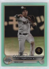 2022 Chrome NPB Nippon Professional Baseball Aqua Refractor /199 Taishi Hirooka