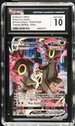 Umbreon VMAX TG23/TG30 - Brilliant Stars Trainer Gallery CGC 10 Gem Mint