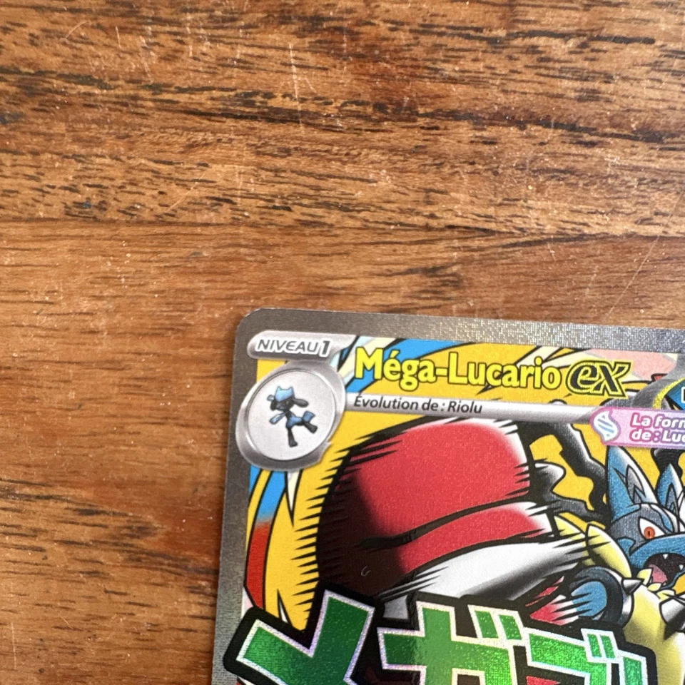 Pokémon JCC Méga-Lucario-EX 033 MEP FR 340 PV Niveau 1 EX Méga-évolution - Photo 2/4