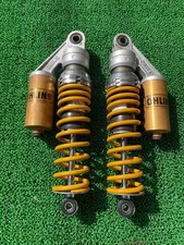 Ammortizzatore posteriore Ohlins per Yamaha OEM XJR400
