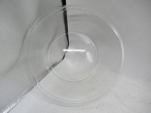 Glass GLASSCHALE Bullauge Tür Waschmaschine Siemens WM14A261/08  Type WCM5