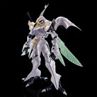 HG | Aura Battler Dunbine - Sirbine | 1/72 — photo 3