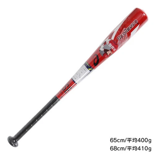 ohtani asics bat