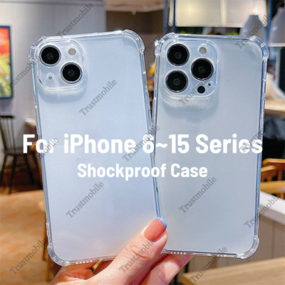 For iPhone 15 14 13 12 11 XR X 8 7 6 6s SE Shockproof Clear Phone Case Cover Lot