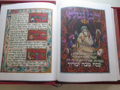 Magnificent Passover Haggadah Besançon Amazing illustrations Signed Copy HEBREW - Picture 7 of 12