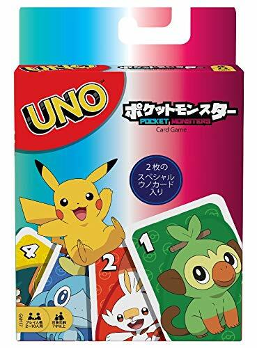 ポケモンカードゲーム UNA Uno Pokemon Pocket Monster Card Game Mattel Ship from Japan