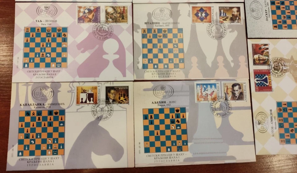 8 Sobres Ajedrez Serbia 1995 chess stamps envelopes matasello - Imagen 3 de 4