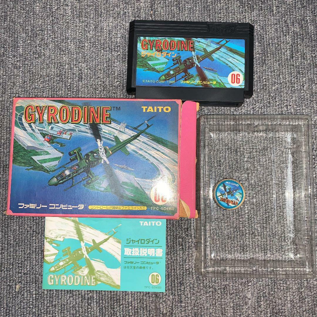 その他 TAITO GYRODINE TFC GD4900 TAITO GYRODINE TFC GD4900