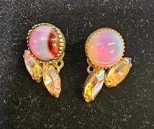 Signed Garne Clip on earrings w/ Pink irredescent stone- B29