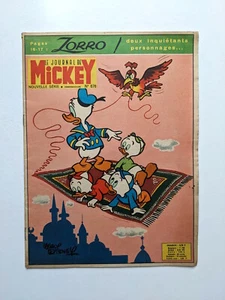 Go to product Le Journal de Mickey (new series) #676 - 1965
