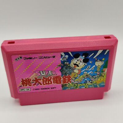 Nintendo Famicom Super Momotarou Dentetsu nur Modul | Japan Import