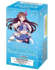 Hololive Super Expo 2022 | eBay