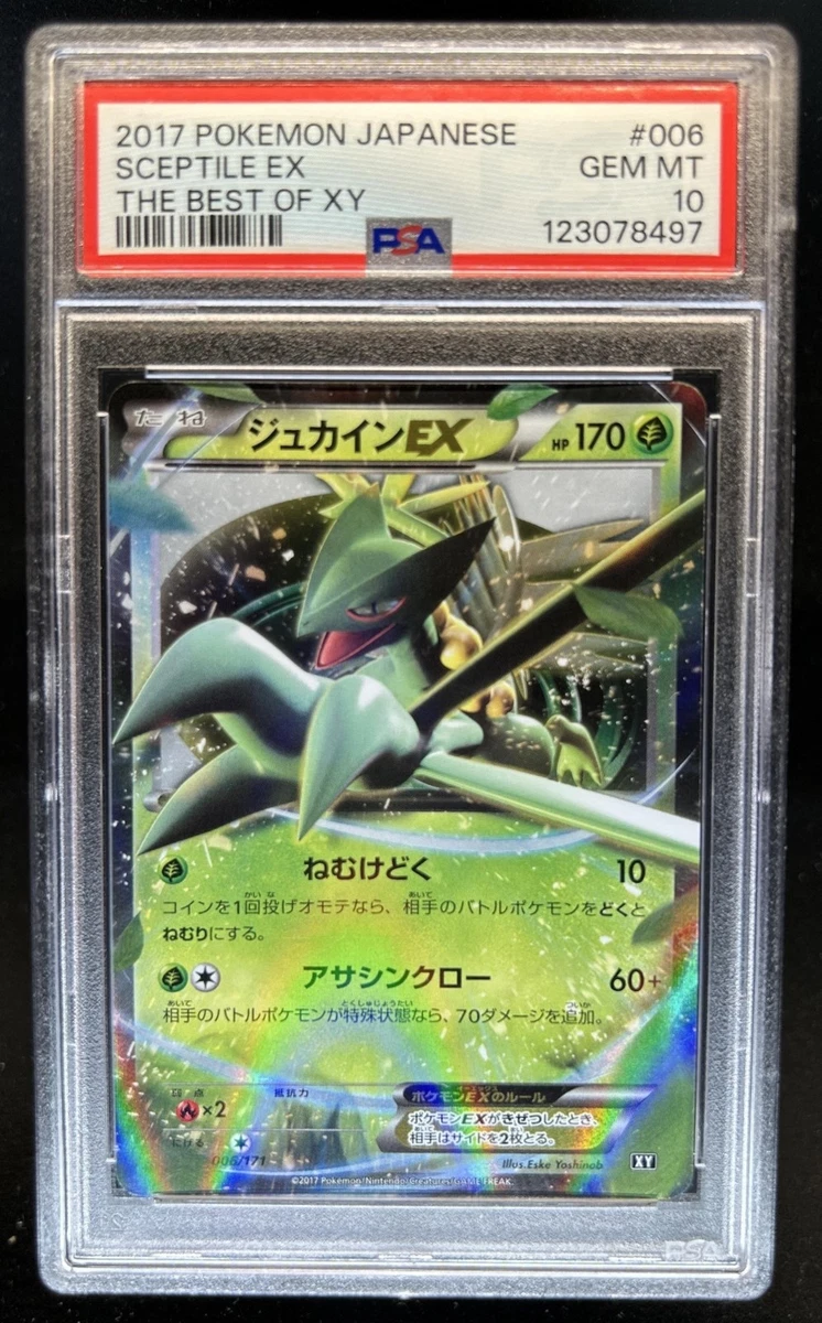 Preços baixos em Pokémon TCG Professional Sports Authenticator