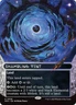 MTG - Shambling Vent - Stellar Sights - Edge of Eternities - Magic the Gathering