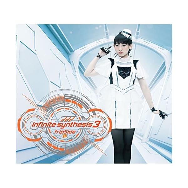 fripSide infinite synthesis 3 Edition CD 2 DVD Japan F/S Official Collectible