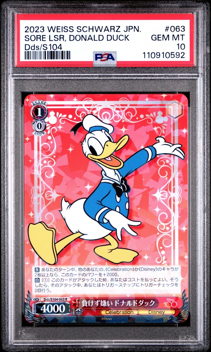 【世界限定100枚】DEATH NYC Disney★Donald 2023 Weiss Schwarz Disney 100 Japan Donald Duck Sore Loser