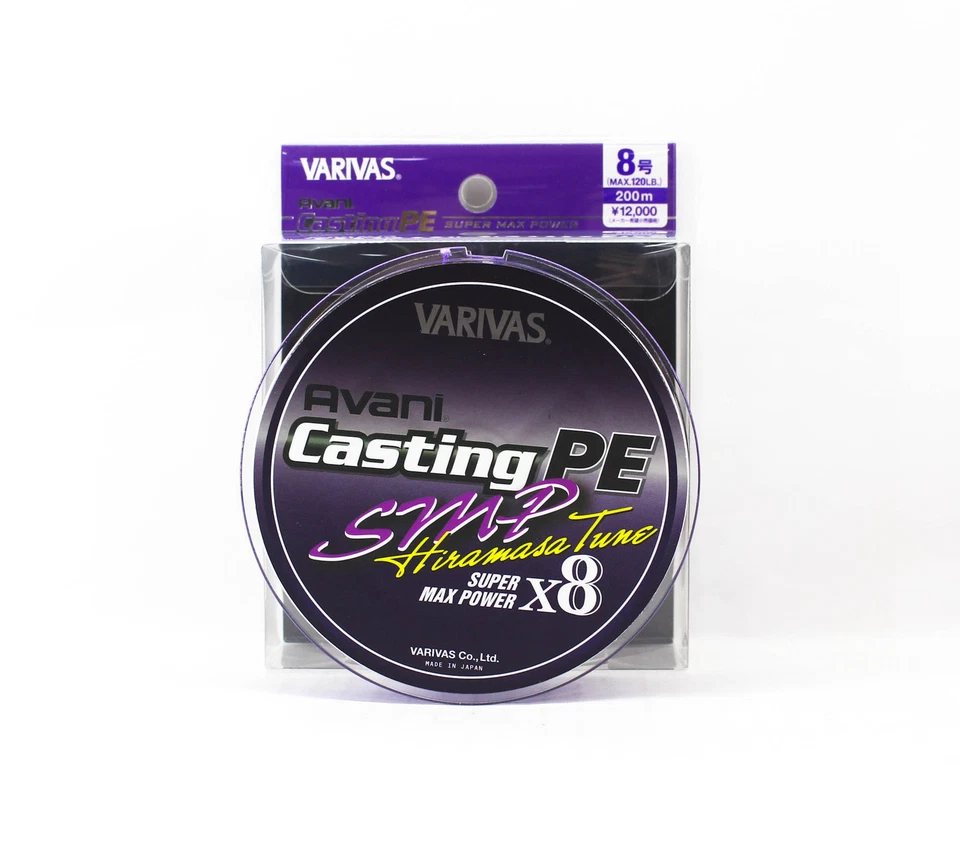 Varivas P.E Line Avani SMP Hiramasa Tune Casting 200 m P.E 8 120 lb (7242) Foto 2 de 4