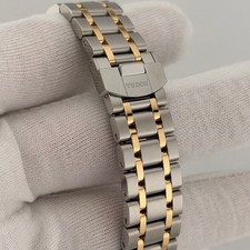 2024 Tudor Royal Day Date 28603 41mm Champagne Dial 18K Gold Steel Box Paper 4