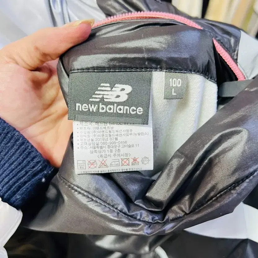 New Balance Silver/Black Padded Jacket 100 Size for Women thumbnail 9