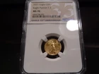 2021 MS70 1/10oz Gold American Eagle Type-2 NGC Certified Mint Perfect