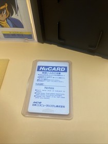 [OBO/MSG]Kickball Pc Engine S Tware Used Item