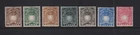 British East Africa - 7 from 1890 set, unused, cat. $ 31.00