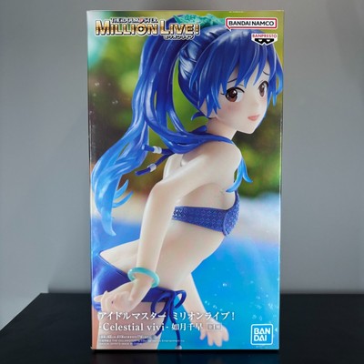 THE IDOLM@STER MILLION LIVE Celestial vivi CHIHAYA KISARAGI Banpresto