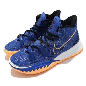 blue kyrie shoes