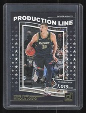 2022-23 Panini Donruss Nikola Jokic #5 Production Line Gold Press Proof 