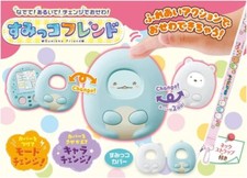 TAKARA TOMY Sumikko Gurashi Nadete Arute Change it Sumikko Friend new F/S