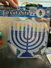 Chanukah Hanukkah Jewish Holiday Festival Lights Party Decoration Cutouts New  