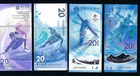 China  +  Hong Kong  + Macau 2022 Beijing  Winter  Olympic Banknote UNC 冬奧鈔