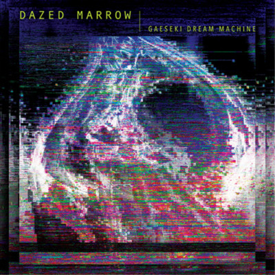 Dazed Marrow Gaeski Dream Machine (CD) Album