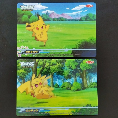 #ad Pikachu 2 Top Clear Plastic Transparent Best Wishes Top Sun VS Battle Pokemon $168.28