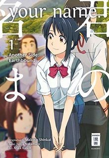 your name. Another Side: Earthbound 01 von Kanou, A... | Buch | Zustand sehr gut