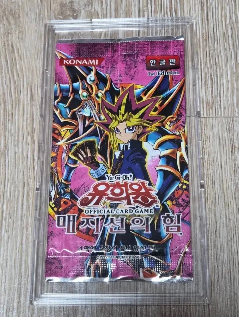 遊戯王 MAGICIAN'S FORCE 旧アジア版 1st 未開封 1パック 遊戯王 MAGICIAN'S FORCE 旧アジア版 1st 未開封 パック 遊戯王