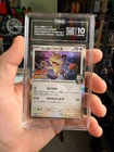 TAG Grading 10 Team Rocket's Meowth 259/SV-P CoroCoro Ichiban 2025 Japanese PSA