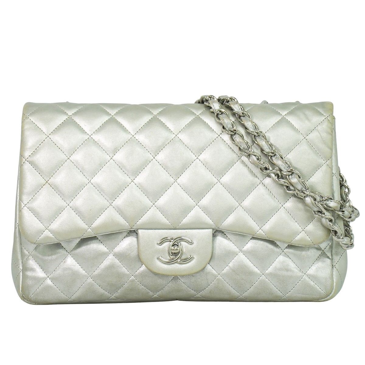 Chanel Coco Mark Matelasse Silver Chain Shoulder Bag Pochette