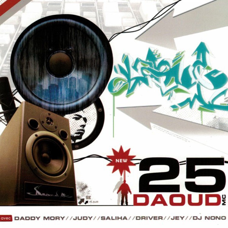 Альбом Daoud MC 25 (CD) (ИМПОРТИРОВАН ИЗ Великобритании)