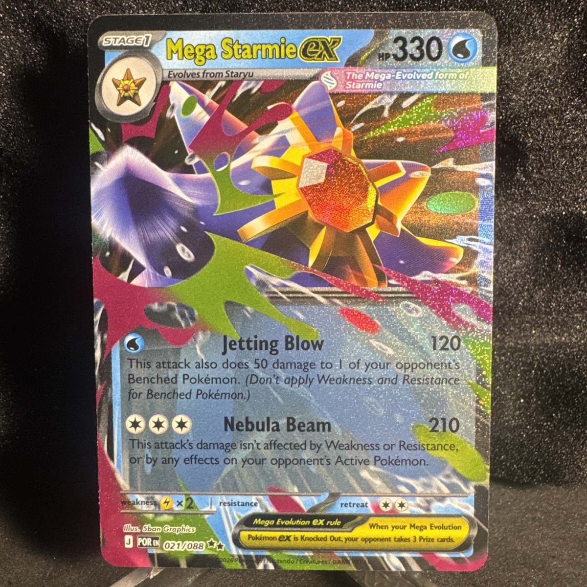 Mega Starmie Ex 21/88 ME03: Perfect Order NM Double Rare English