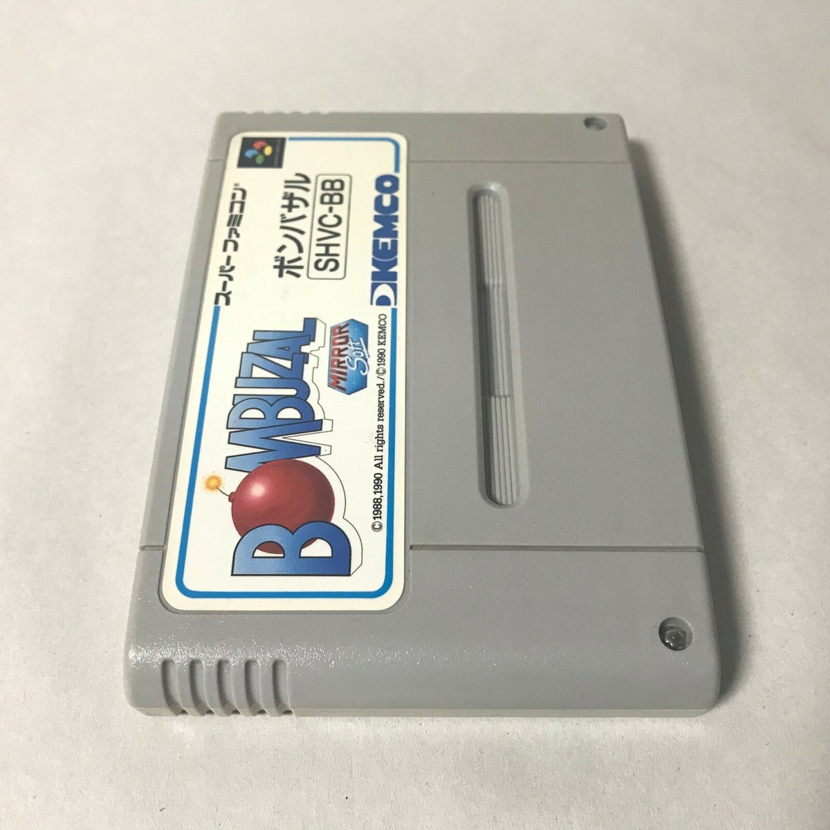 Bombuzal Nintendo Super Famicom SFC SNES NTSC-J Japan KEMCO Bombuzal Nintendo Super Famicom SFC SNES NTSC-J Japan KEMCO