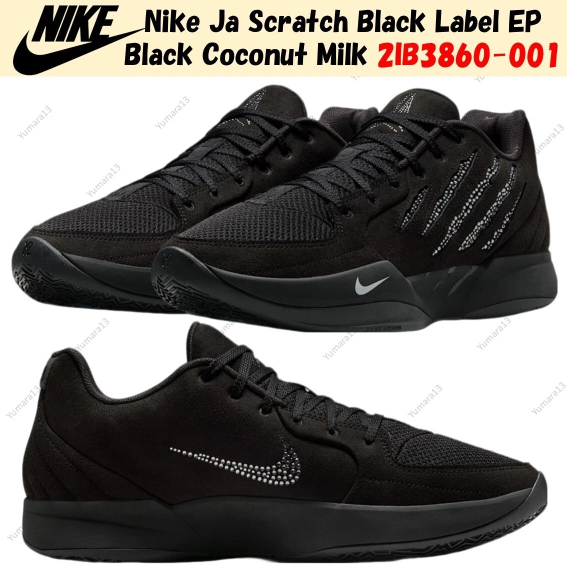 Swaroski x Nike Ja 2 EP Black Label Pack - Scratch Bling for Sale